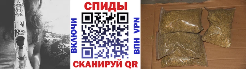 Бутират вода Сарапул