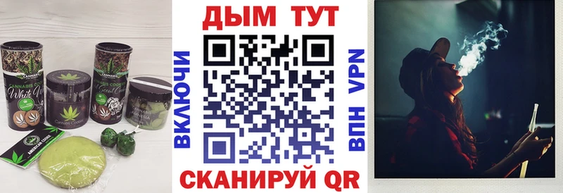 Cannafood конопля  Сарапул 