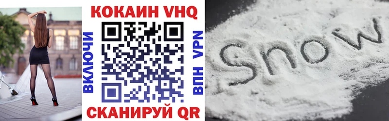 что такое Сарапул КОКАИН Колумбийский