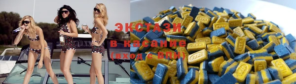 марки lsd Абинск