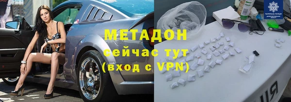 марки lsd Абинск