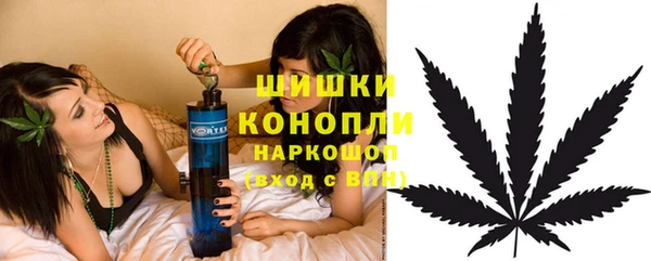 марки lsd Абинск