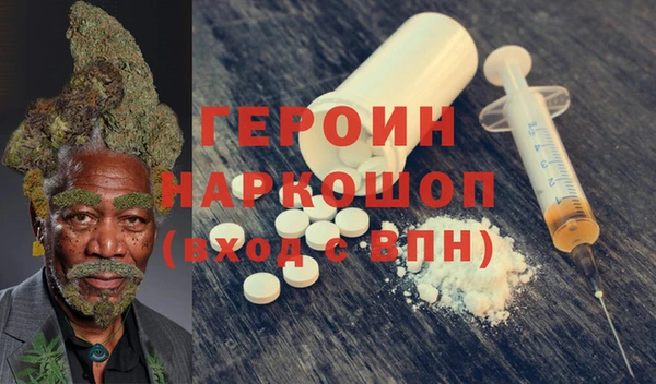 марки lsd Абинск