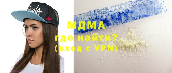 меф VHQ Абаза