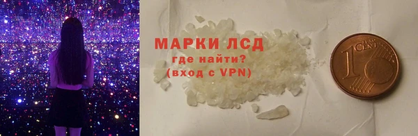 гашишное масло Абдулино