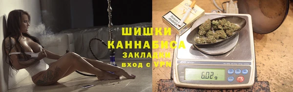 марки lsd Абинск