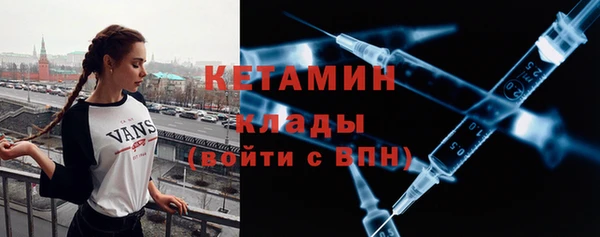 меф VHQ Абаза