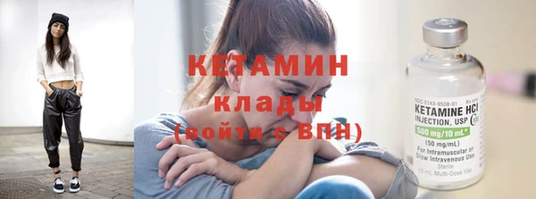 гашишное масло Абдулино