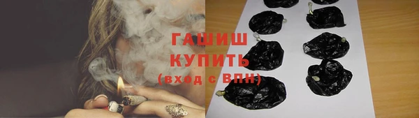 меф VHQ Абаза