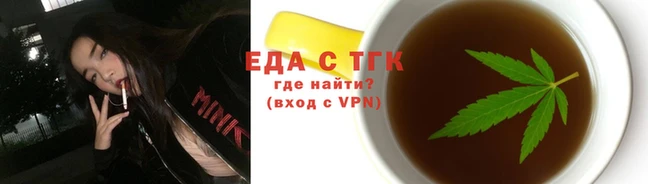 марки lsd Абинск