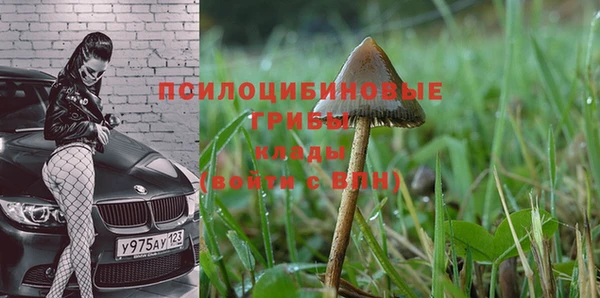 меф VHQ Абаза