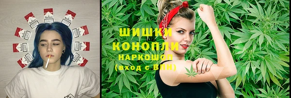 гашишное масло Абдулино