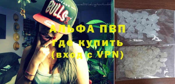 гашишное масло Абдулино