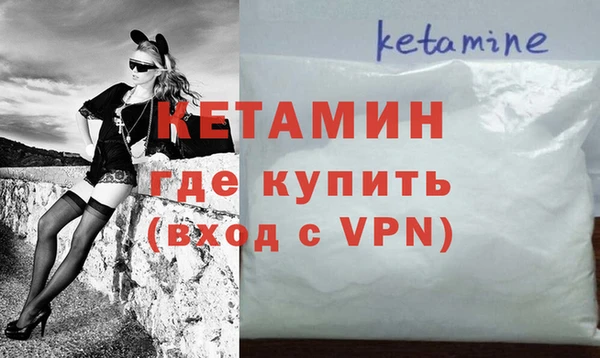 меф VHQ Абаза