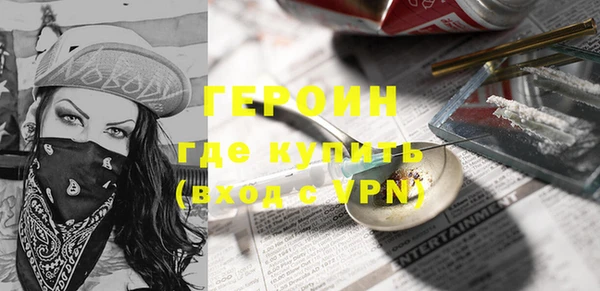 индика Касимов