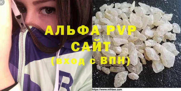 марки lsd Абинск