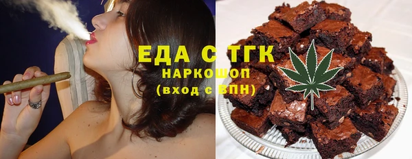 марки lsd Абинск