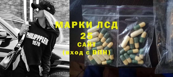 меф VHQ Абаза