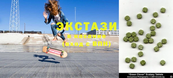 меф VHQ Абаза