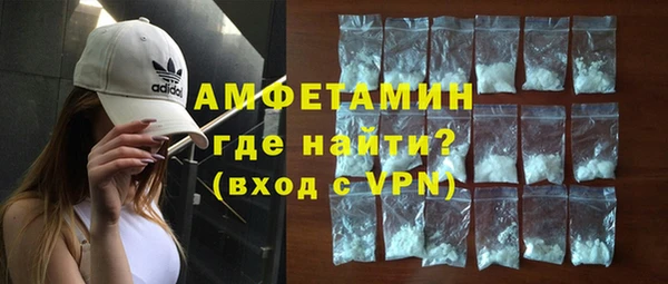 марки lsd Абинск