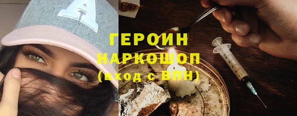 гашишное масло Абдулино
