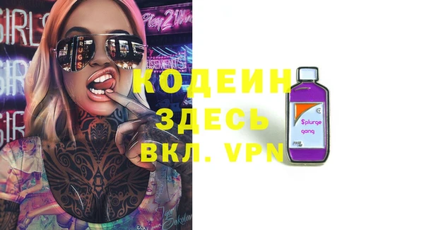гашишное масло Абдулино