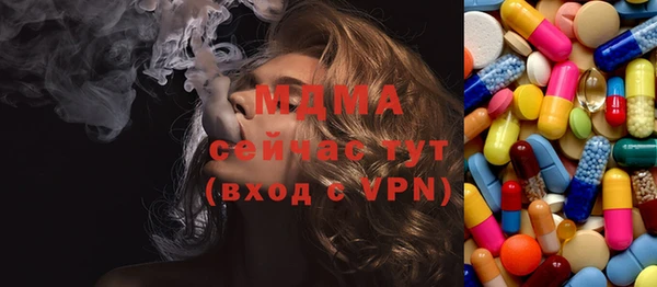гашишное масло Абдулино