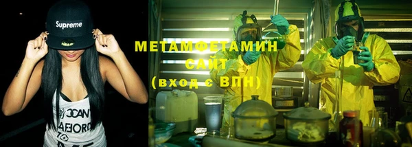 гашишное масло Абдулино