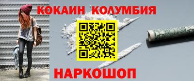 альфа пвп Гай