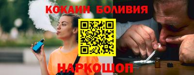меф VHQ Гагарин