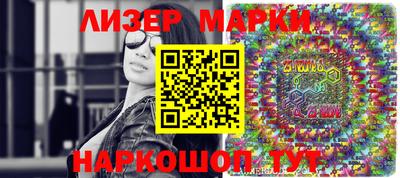 меф VHQ Гагарин