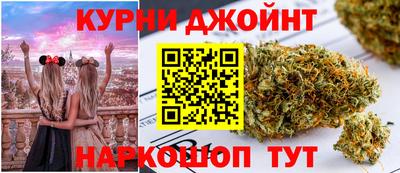 мескалин Гатчина