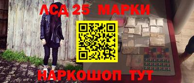 меф VHQ Гагарин