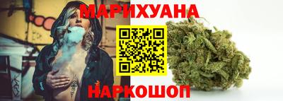 меф VHQ Гагарин