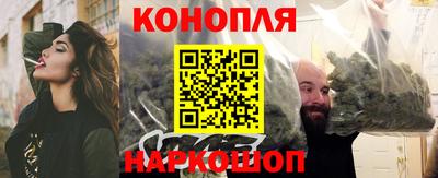 альфа пвп Гай