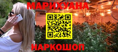 меф VHQ Гагарин