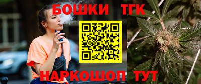 мескалин Гатчина