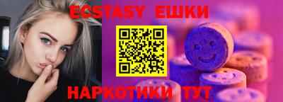 альфа пвп Гай