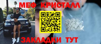 альфа пвп Гай