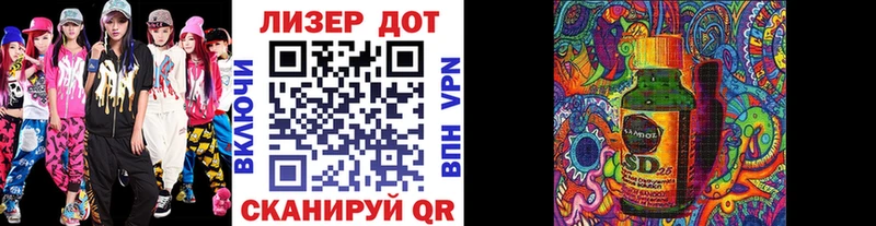 Наркотические марки 1,5мг как найти закладки Сарапул