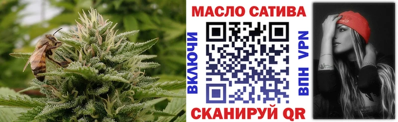 Дистиллят ТГК вейп с тгк  маркетплейс Telegram  Сарапул 