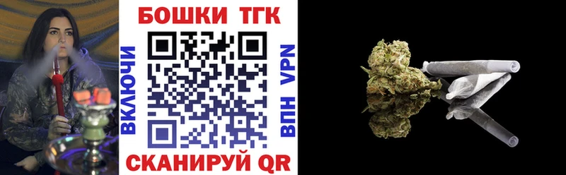 shop клад Сарапул Конопля Bruce Banner